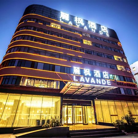 Lavande Hotel Muxiyuan Branch Peking Exterior foto