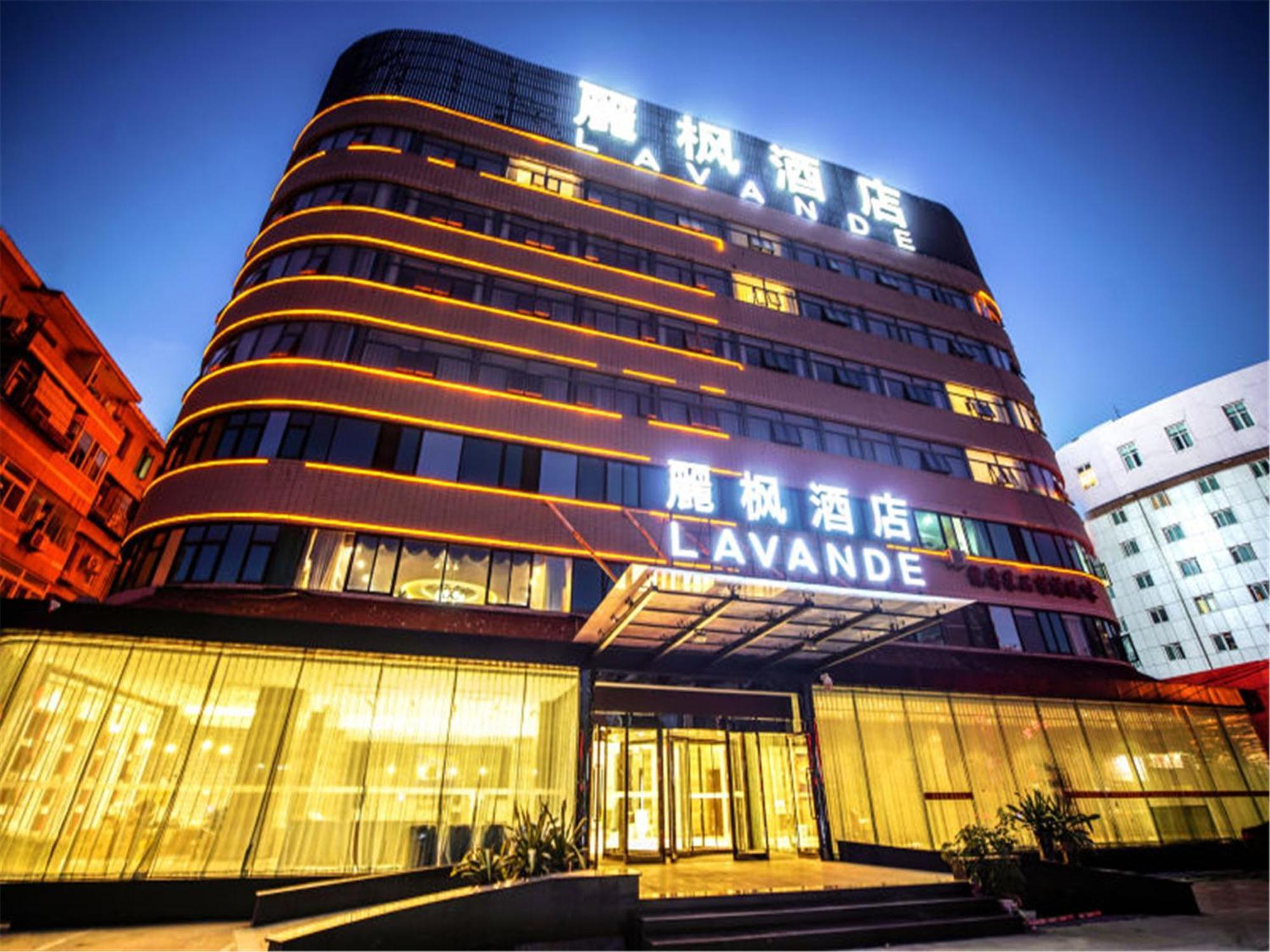 Lavande Hotel Muxiyuan Branch Peking Exterior foto