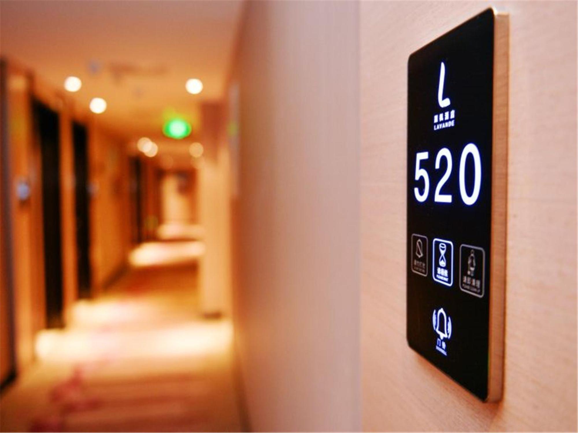 Lavande Hotel Muxiyuan Branch Peking Exterior foto